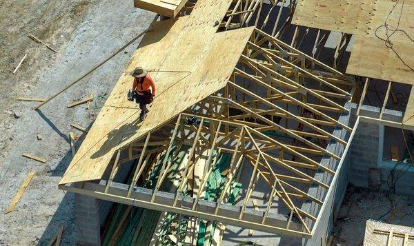 Howell Construction Group